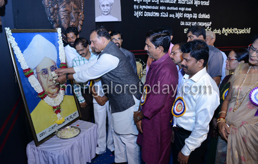 Teachers Day celebrations in Mangalore